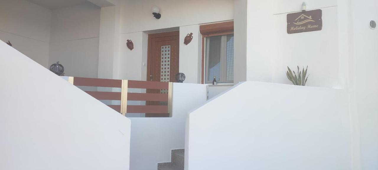 Holiday Home Triovasalos Milos Exterior foto